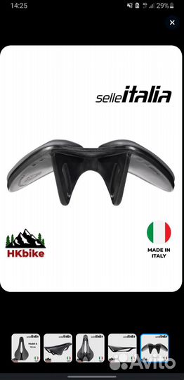 Седло велосипедные Selle Italia model x black