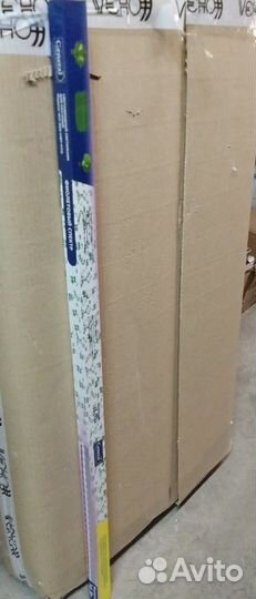 Светодиодный фито светильник