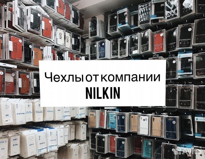 Защитное Стекло Xiaomi Pocophone F3