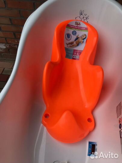 Подставка под детскую ванну, ванну с лежаком