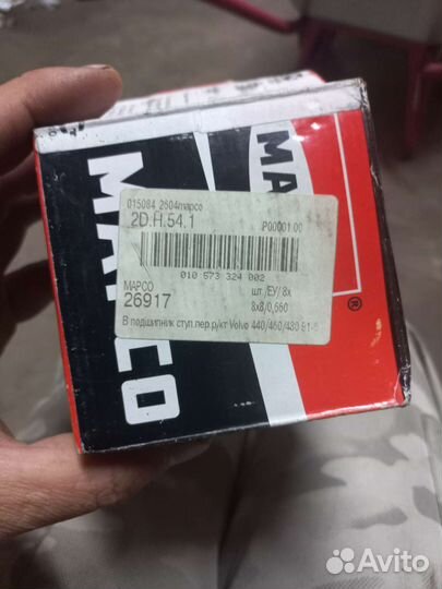 Ступичный подшипник вольво 440