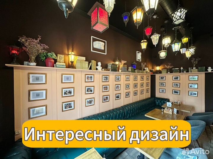 Готовый бизнес ресторан