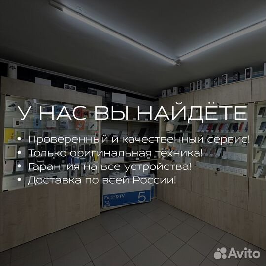 iPhone 14, 128 ГБ