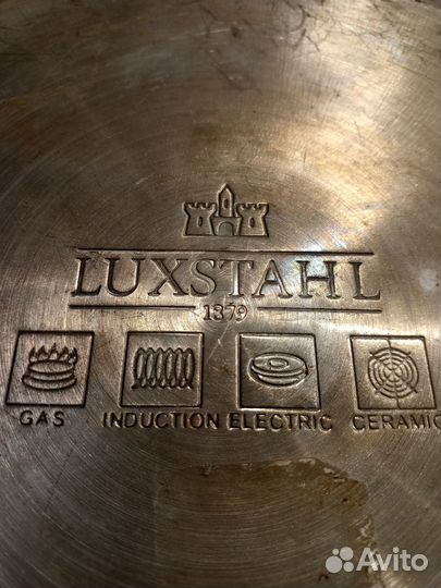 Самогонный аппарат luxstahl