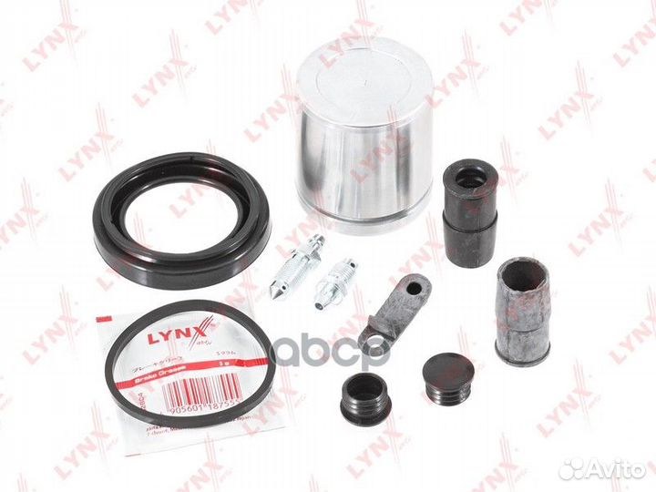 Ремкомплект тормозного суппорта с поршнем пер