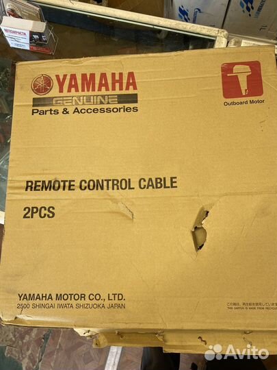 Троса газ реверс 19 ft Yamaha