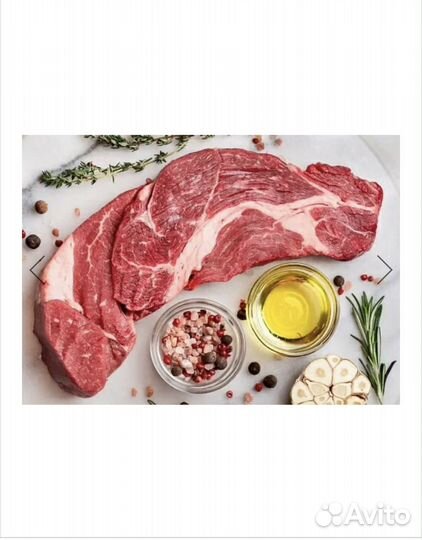 Мраморная говядина Prime Beef