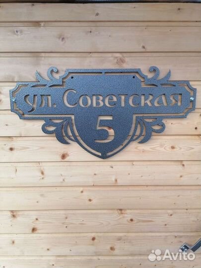 Изготовление и монтаж металлоконструкций