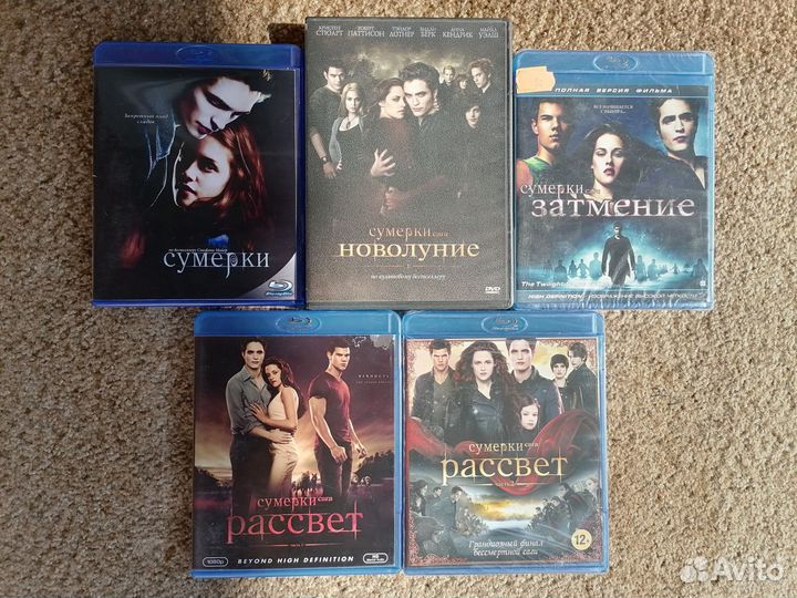 Blu-ray диски, комплекты