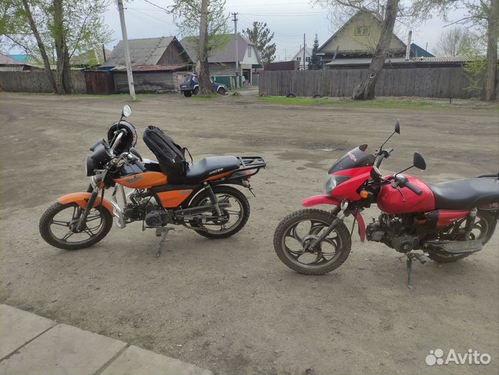 Мопед Альфа