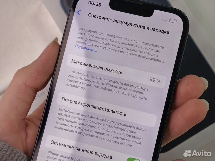 АКБ 99) iPhone 13 128Gb Black Sim+Esim