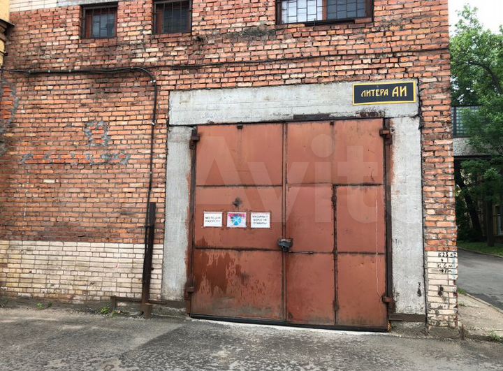 Производство, склад 455 м². Кран-балка. Ворота