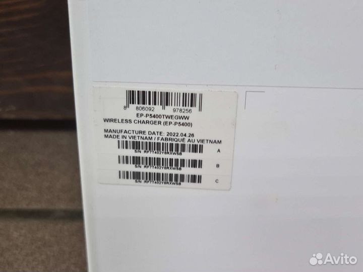 Беспроводная зарядка Samsung