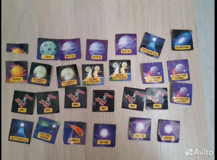 Треснутые 2