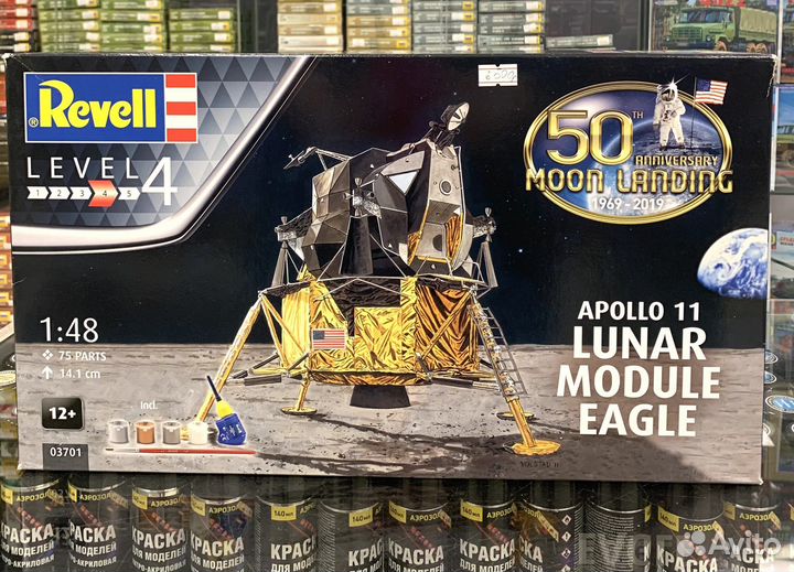 Сборные модели Revell