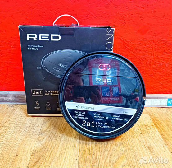 Робот пылесос Red rv-r57s
