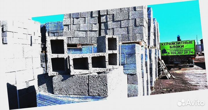 Керамзитные, керамзитобетонные блоки Zal187