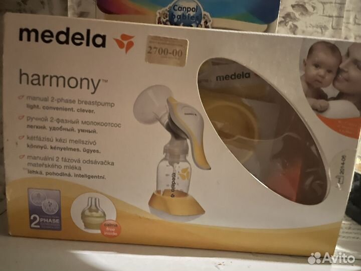 Молокоотсос medela