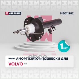 Амортизатор газ. передн. прав. Volvo XC60 I 08