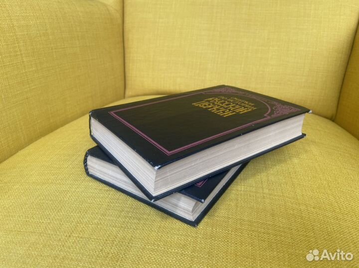 Очерки по истории Русской Церкви - А. В. Карташев