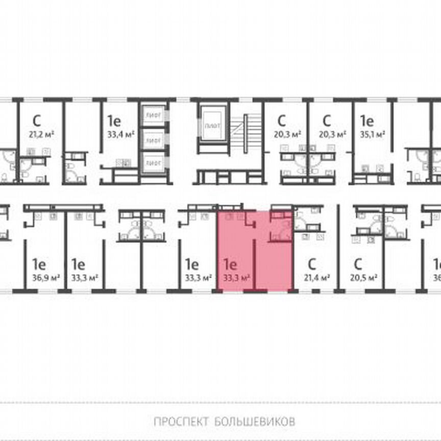 1-к. квартира, 33,3 м², 14/25 эт.