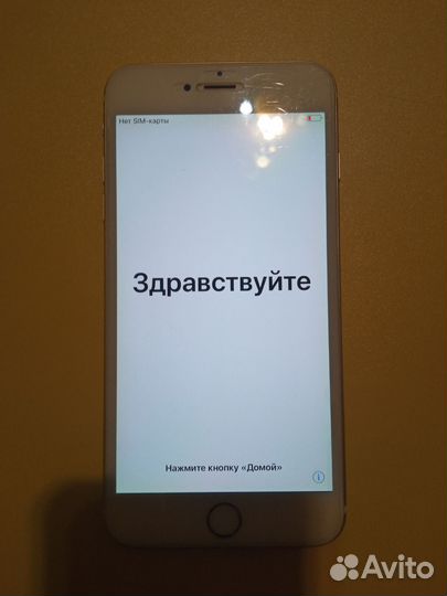 iPhone 6 Plus, 16 ГБ