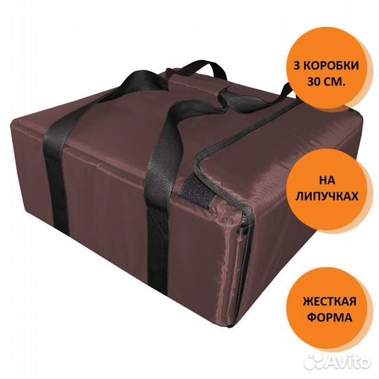 Сумка для пиццы на липучках