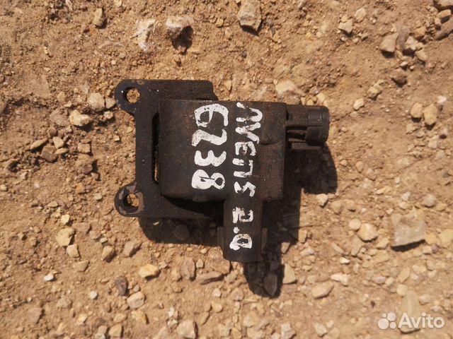 Катушка зажигания Avensis 2,0