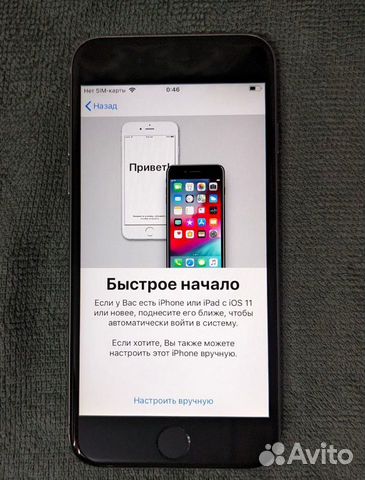 iPhone 6, 16 ГБ