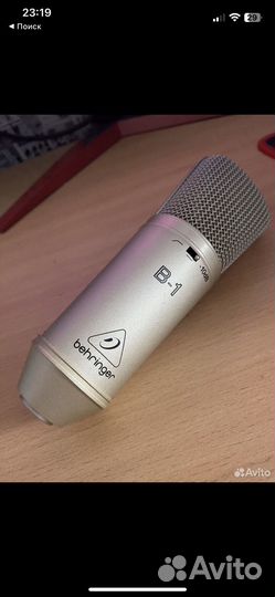 Berhringer B-1