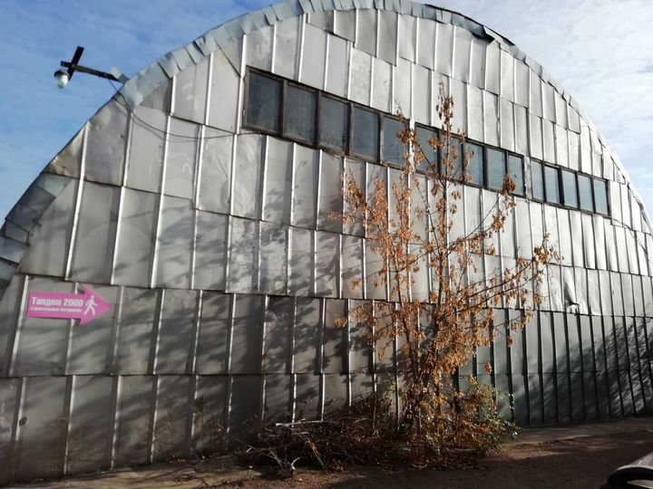 Склад 220 м²