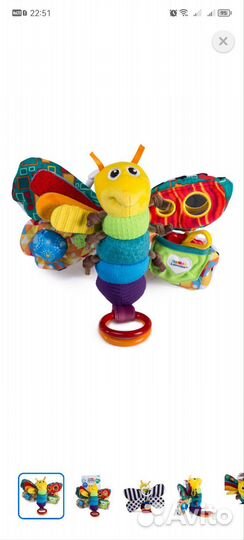 Игрушка lamaze светлячок