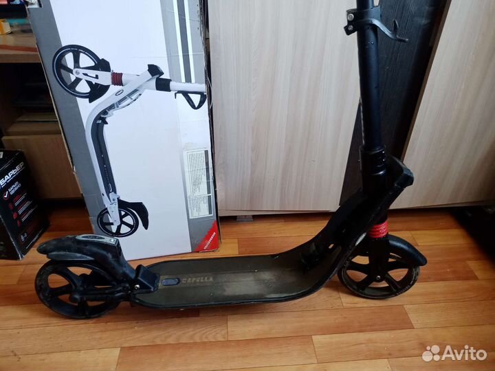 Самокат городской складной