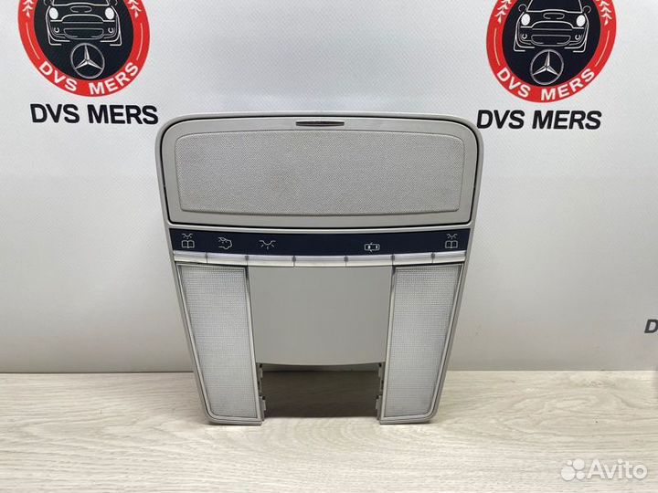 Плафон потолочный передний Mercedes S Klasse W221