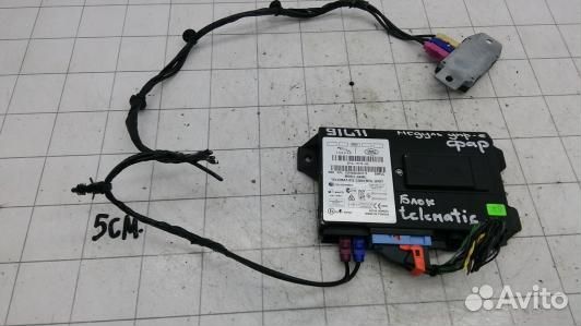 Блок управления land rover discovery sport 1 (91L1