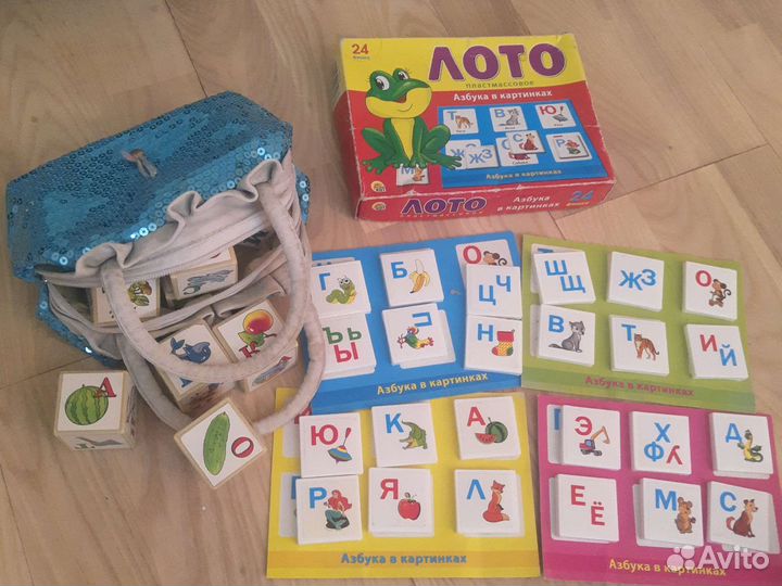 Кубики+тренажер для письма,Комс.пл