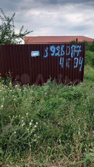 Участок 10 сот. (ИЖС)