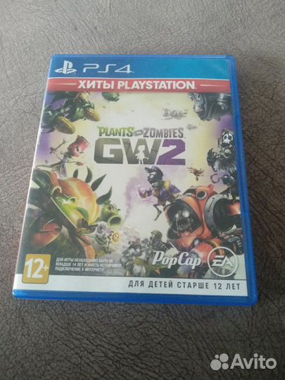 Продам диски игровые