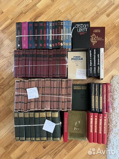 Книги Агата Кристи, Скотт, Золя, Роллан