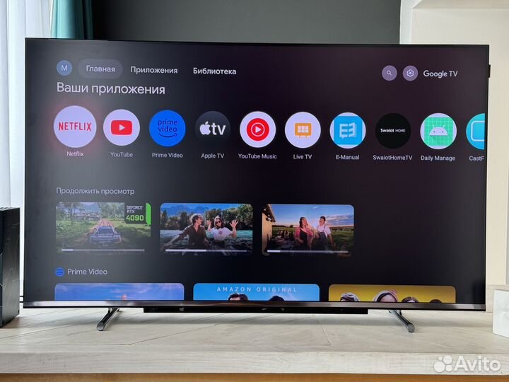 Телевизор 120 Гц Digma PRO qled 55L, 4K, 55