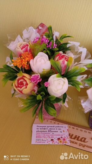 Букеты из мыла ручной работы