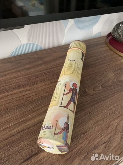 Папирус из Египта, картина на папирусе