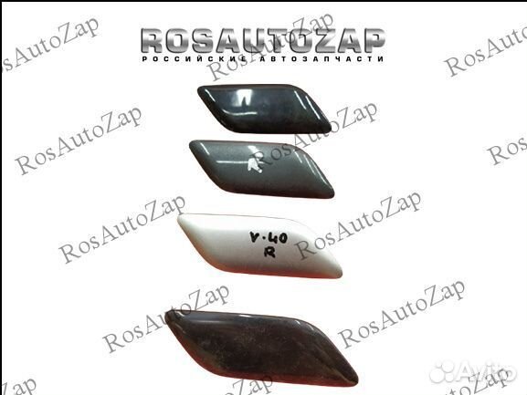Toyota Camry 40 Крышка омывателя правая 2009-2011