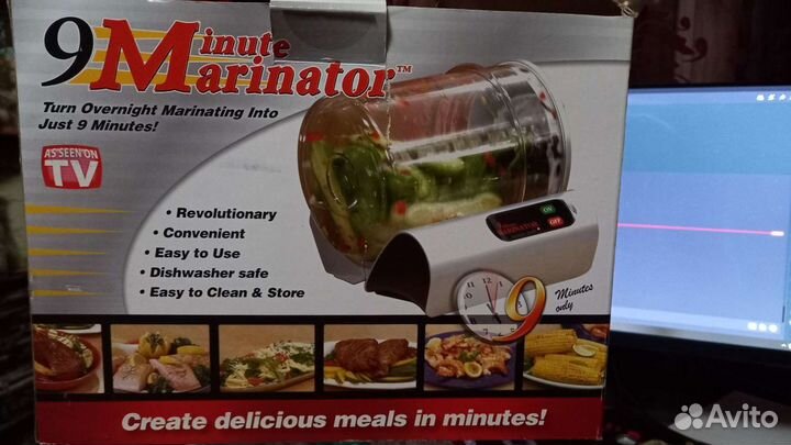 9minute marinator