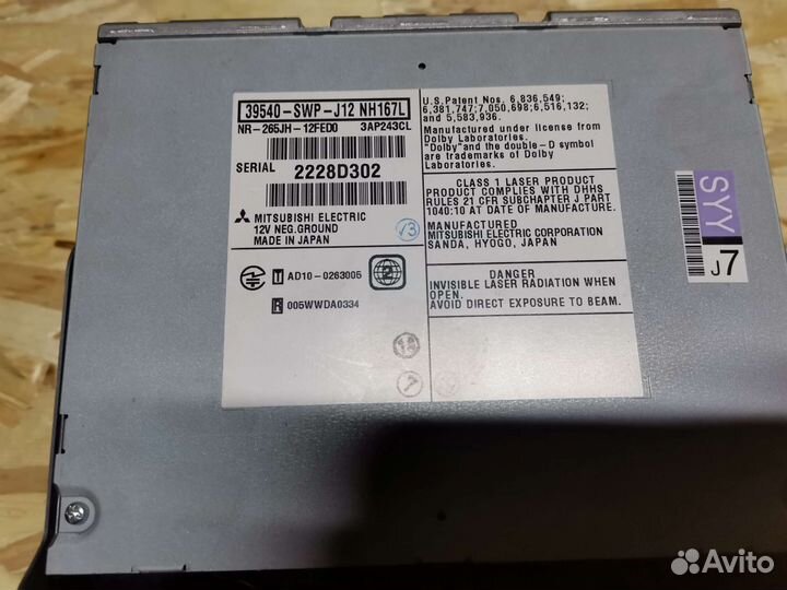 Автомобильные магнитолы бу