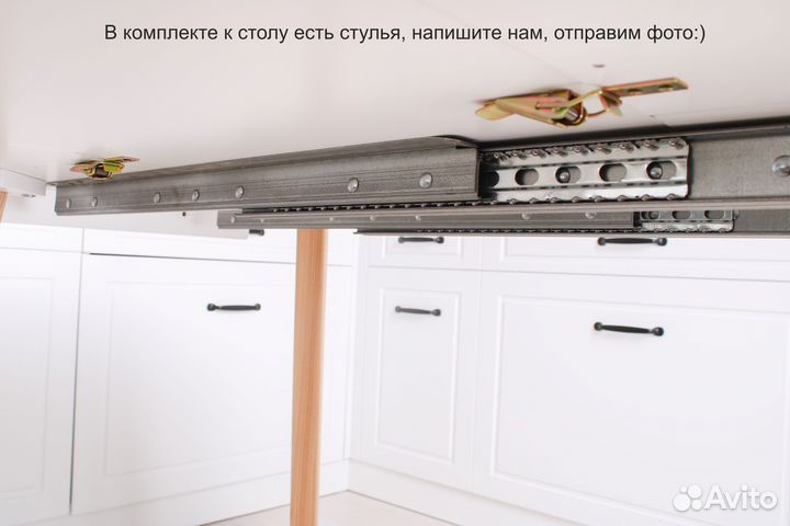 Стол круглый белый