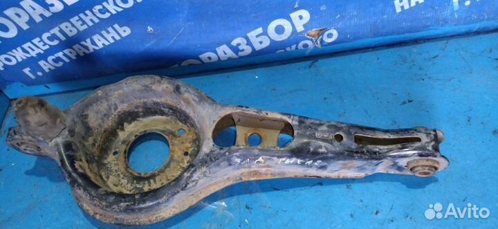 Задний рычаг под пружину Ford Focus 3 седан iqdb