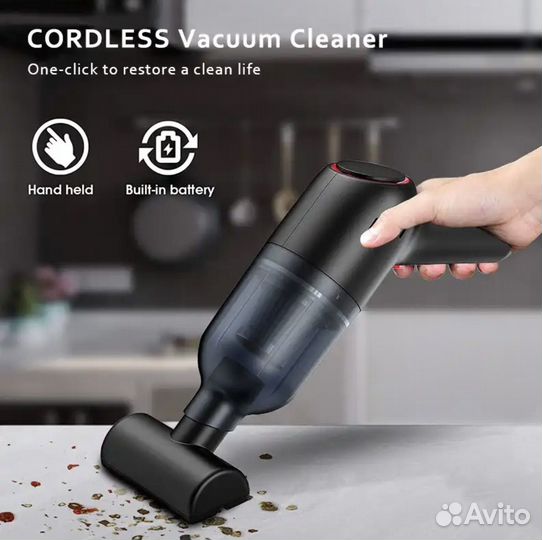 Автомобильный пылесос