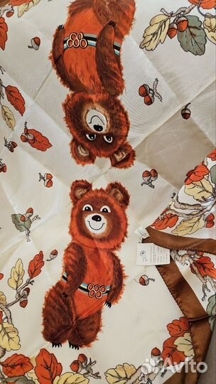 Предметы СССР Олимпиада 80