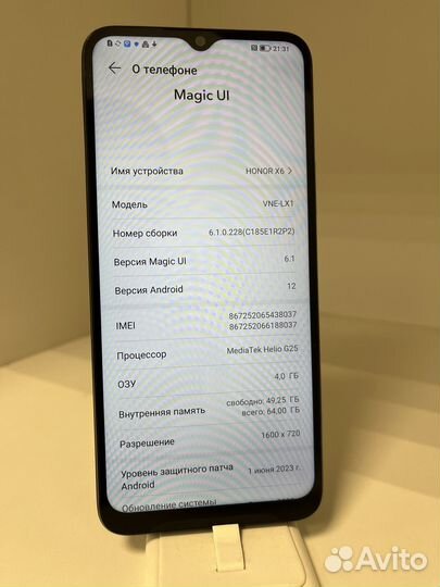 HONOR X6, 4/64 ГБ